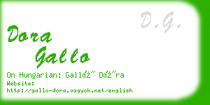 dora gallo business card